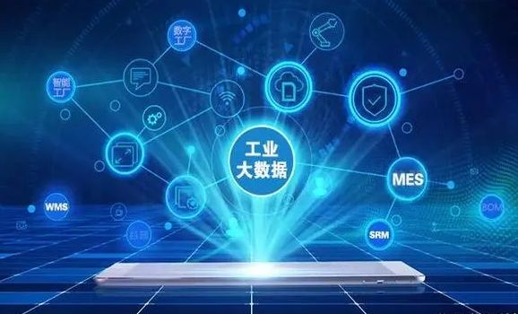 合肥高科经济技工学校工业互联网与大数据应用专业