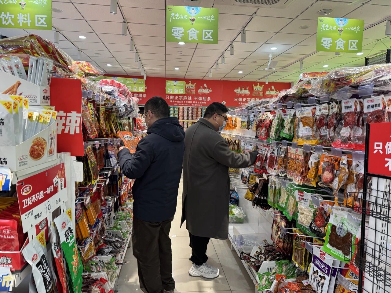 合肥高科经济技工学校2026年春季开学前校园安全大检查