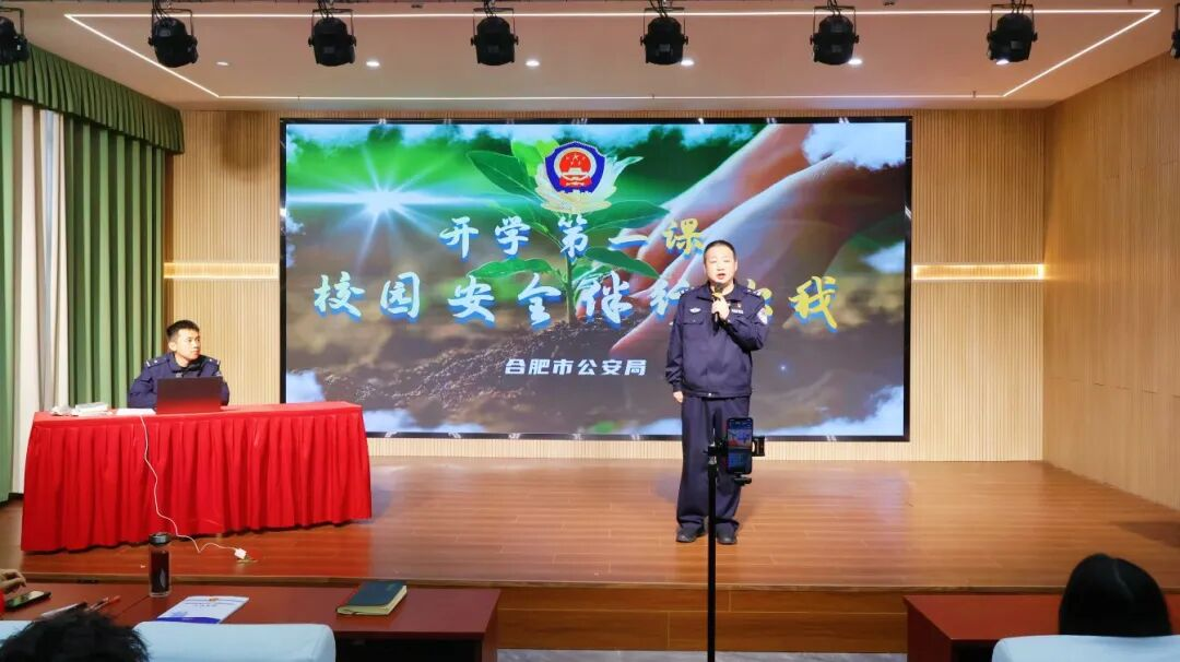 合肥高科经济技工学校紧扣合肥市“985”工作体系要求