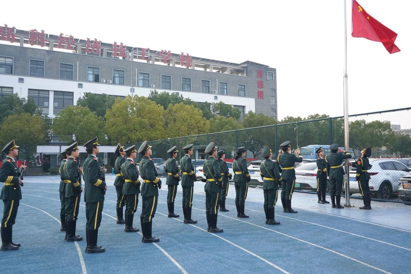 合肥高科经济技工学校紧扣合肥市“985”工作体系要求