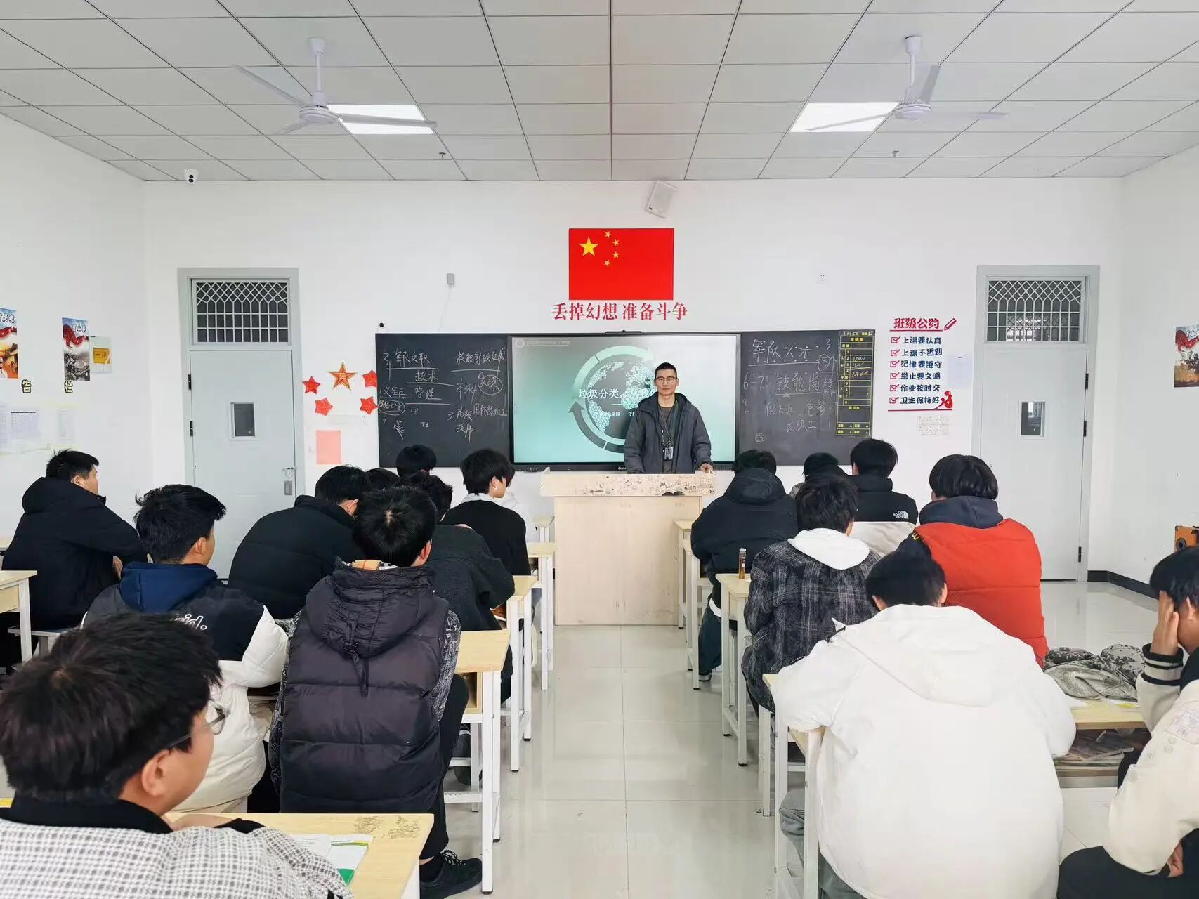 合肥高科经济技工学校紧扣合肥市“985”工作体系要求