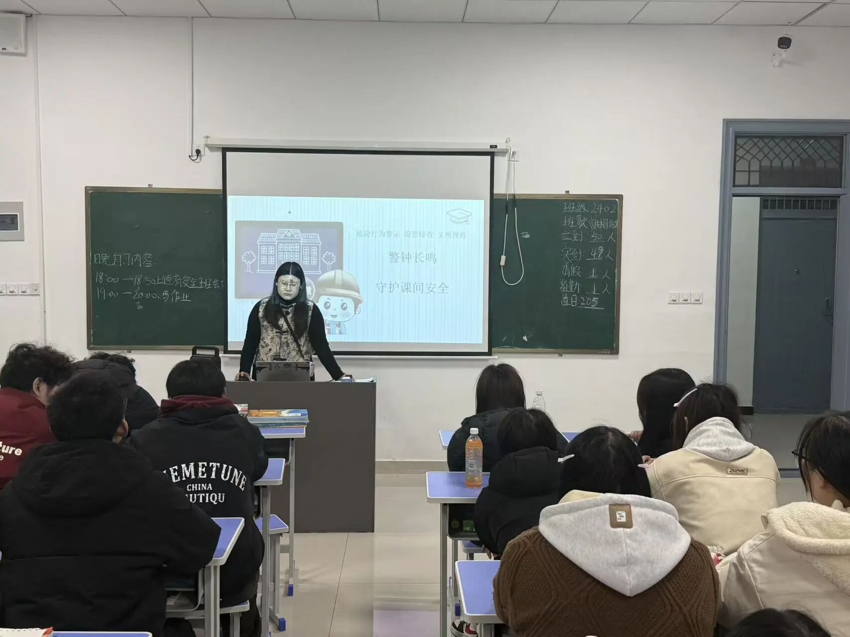 合肥高科经济技工学校紧扣合肥市“985”工作体系要求