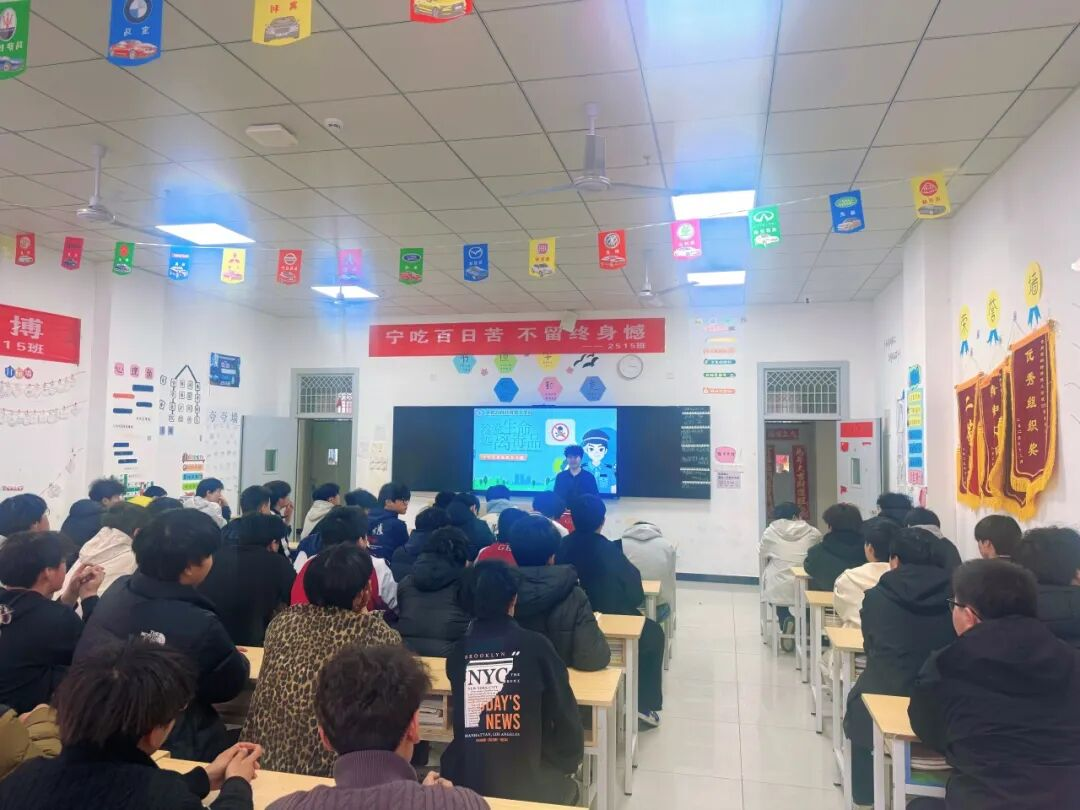 合肥高科经济技工学校紧扣合肥市“985”工作体系要求